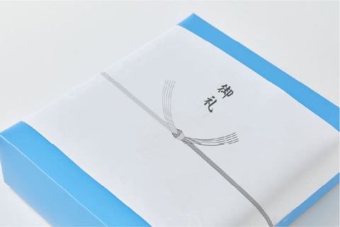 熨斗