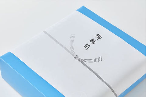 熨斗